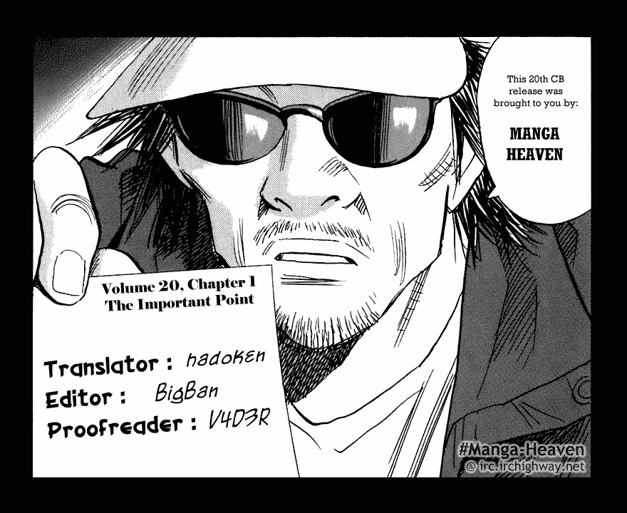 20th Century Boys Chapter 215 page 1 - Chapter 215: The Important Point