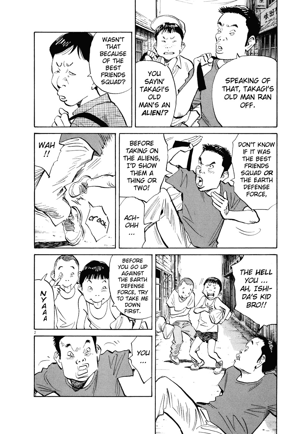 20th Century Boys Chapter 215 page 8 - Chapter 215: The Important Point