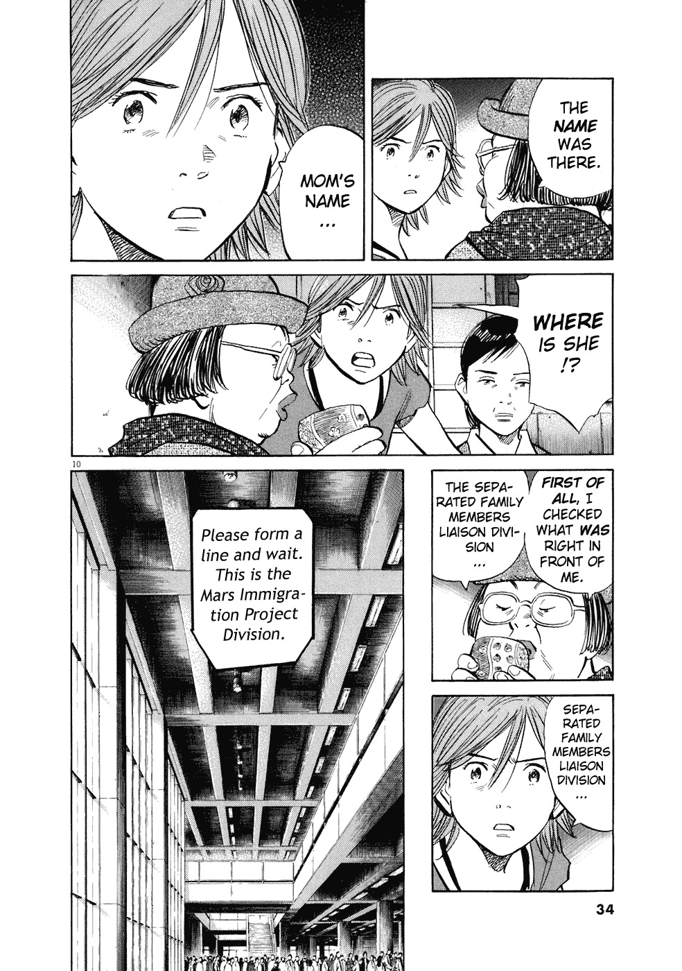 20th Century Boys Chapter 216 page 11 - Chapter 216: The Time of the Holy Mother