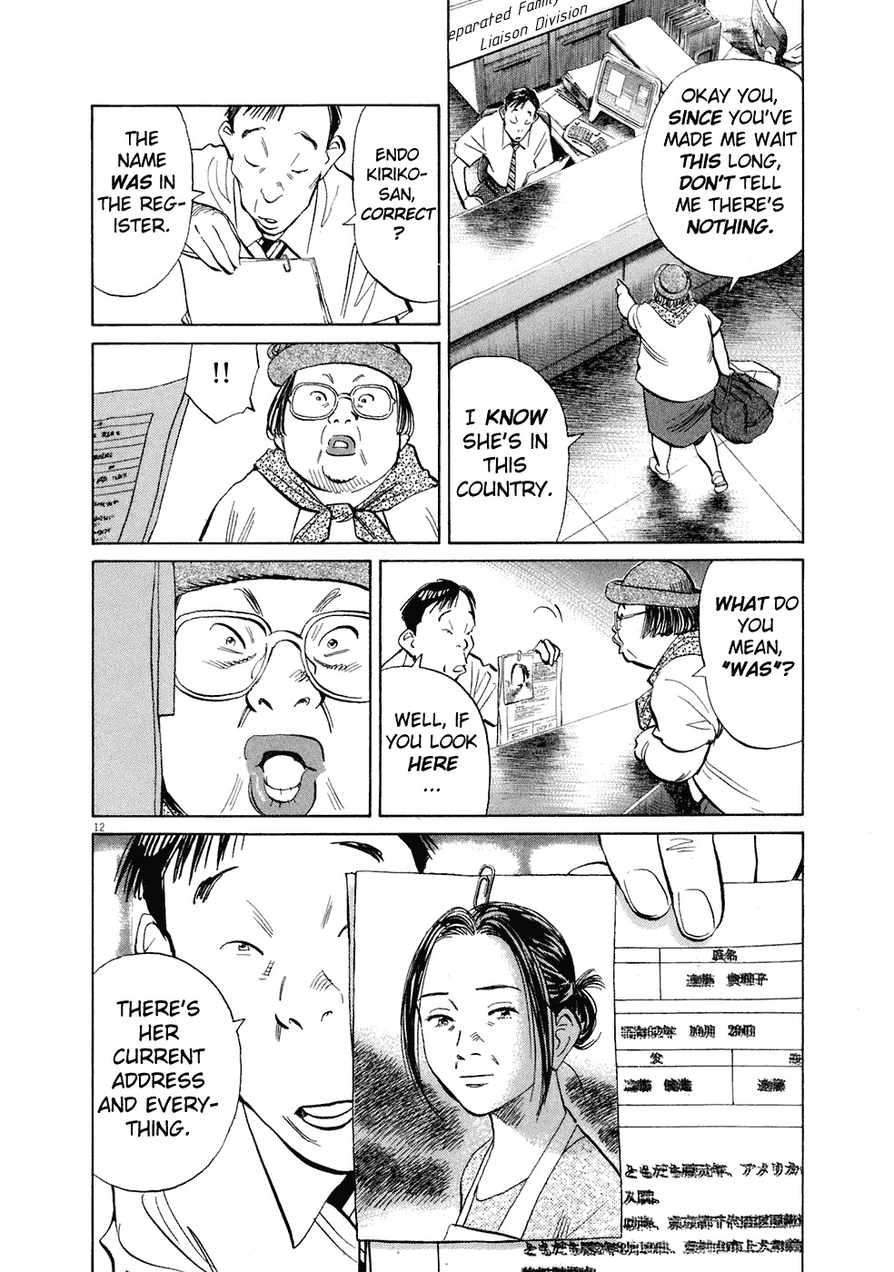 20th Century Boys Chapter 216 page 13 - Chapter 216: The Time of the Holy Mother