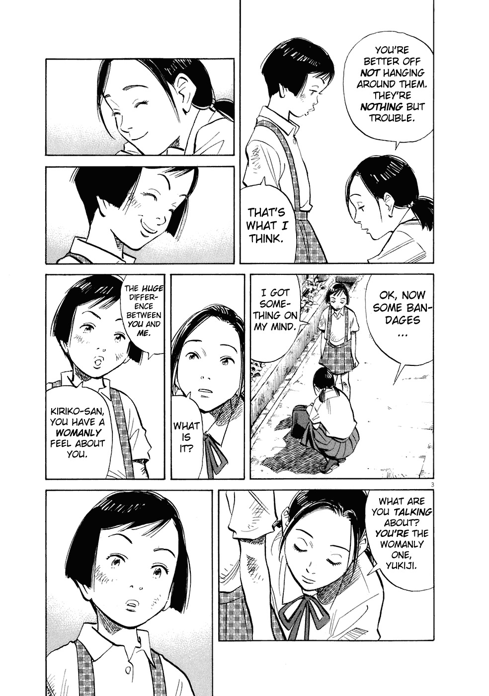 20th Century Boys Chapter 216 page 4 - Chapter 216: The Time of the Holy Mother