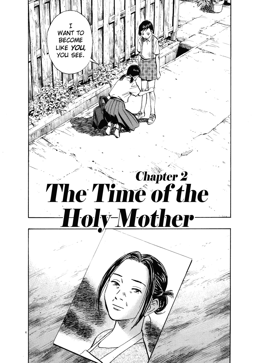 20th Century Boys Chapter 216 page 5 - Chapter 216: The Time of the Holy Mother