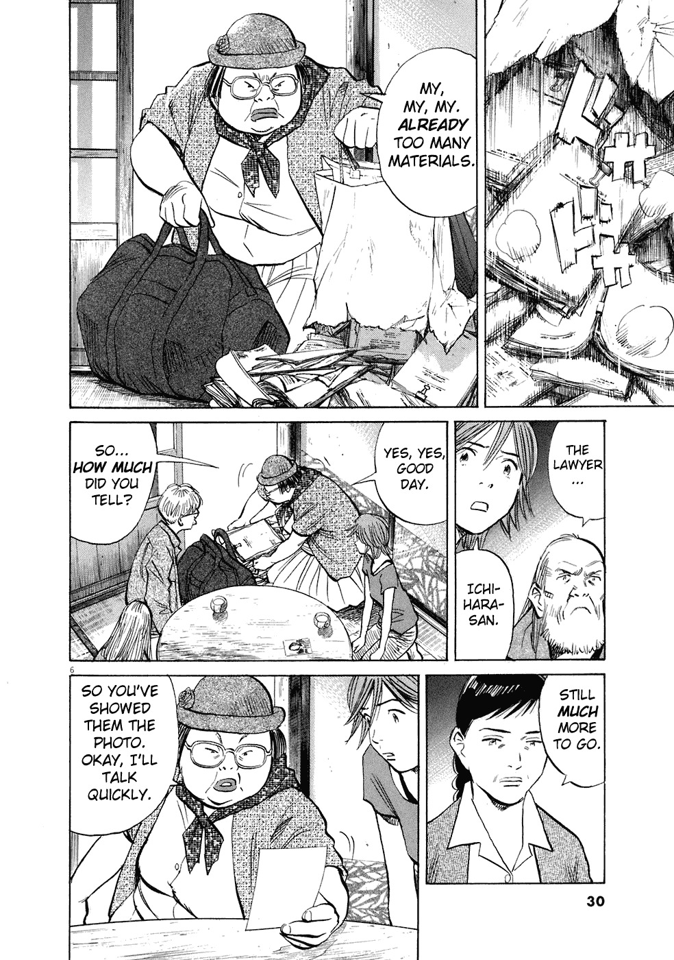 20th Century Boys Chapter 216 page 7 - Chapter 216: The Time of the Holy Mother
