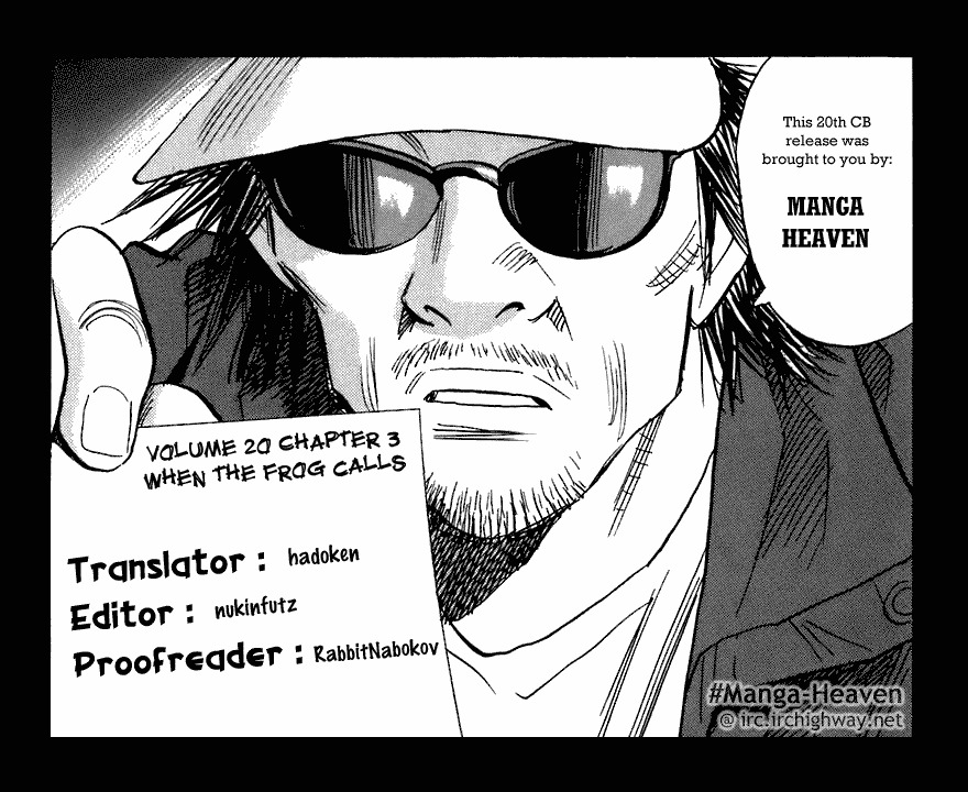 20th Century Boys Chapter 217 page 1 - Chapter 217: When the Frog Calls