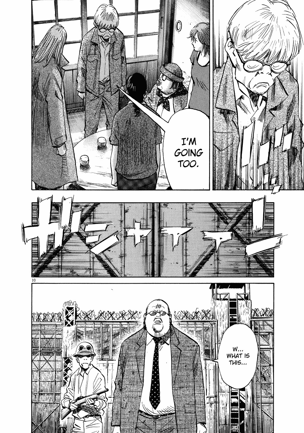 20th Century Boys Chapter 217 page 11 - Chapter 217: When the Frog Calls