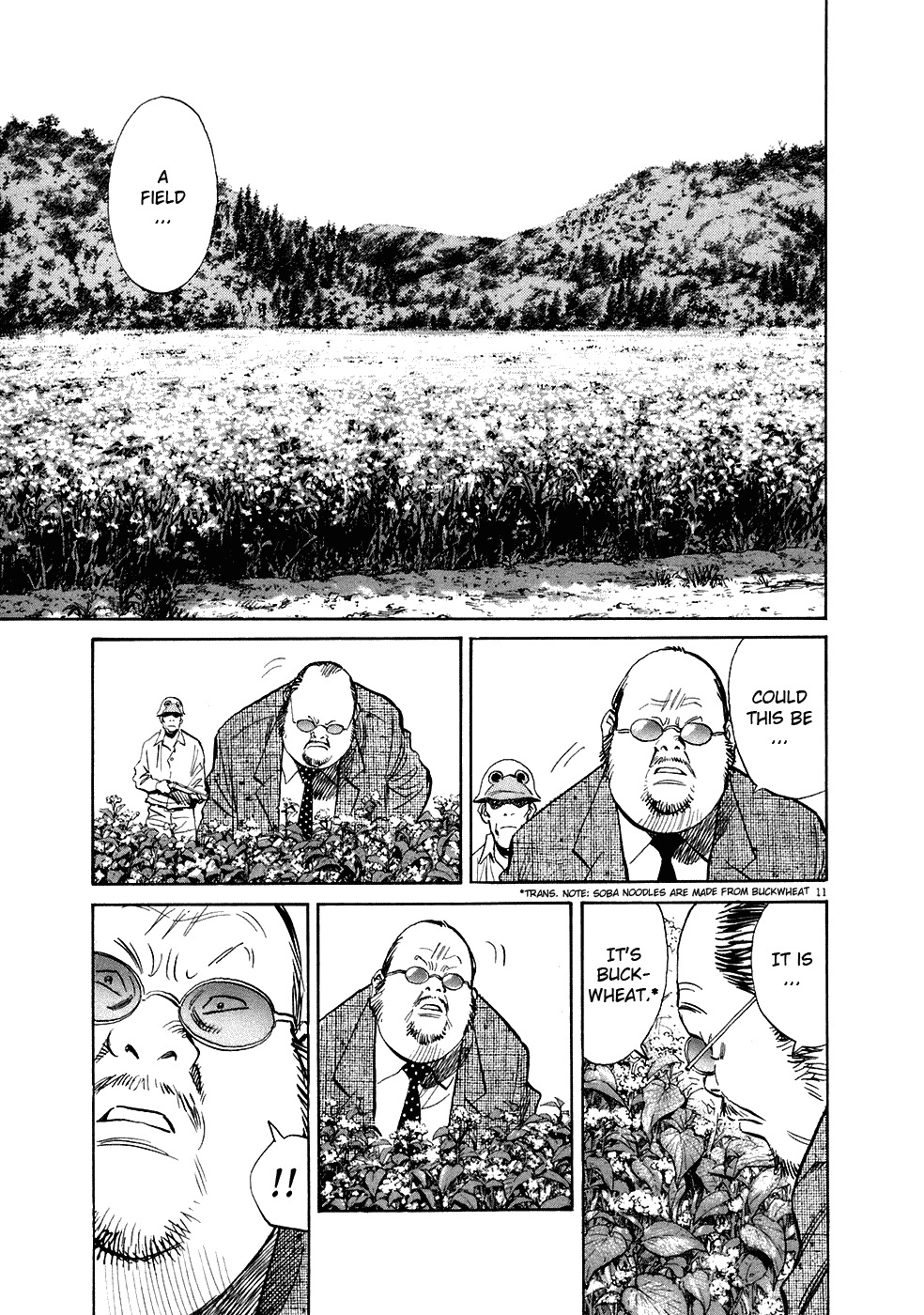 20th Century Boys Chapter 217 page 12 - Chapter 217: When the Frog Calls