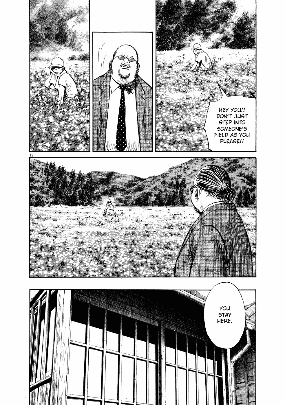 20th Century Boys Chapter 217 page 13 - Chapter 217: When the Frog Calls