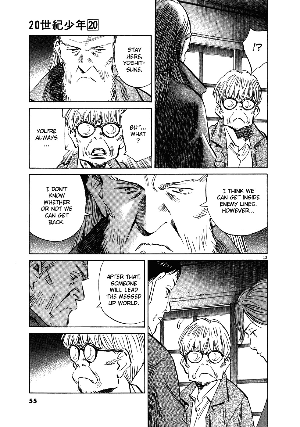 20th Century Boys Chapter 217 page 14 - Chapter 217: When the Frog Calls