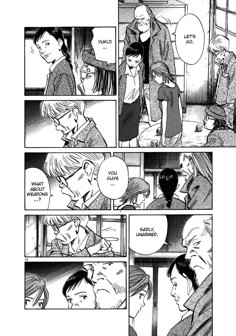 20th Century Boys Chapter 217 page 15 - Chapter 217: When the Frog Calls