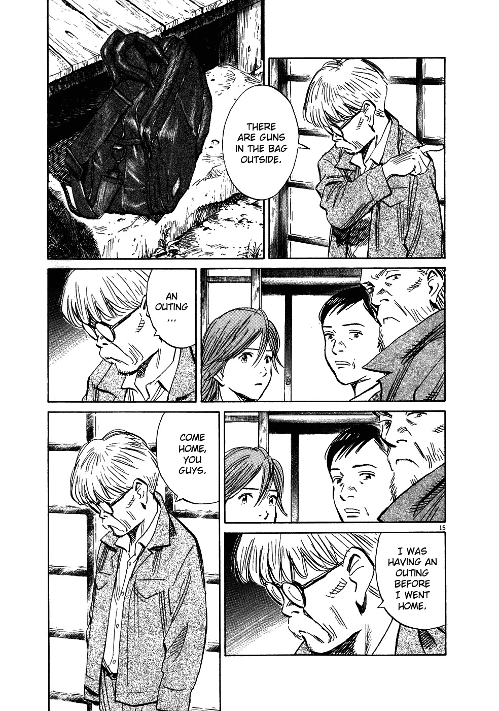 20th Century Boys Chapter 217 page 16 - Chapter 217: When the Frog Calls