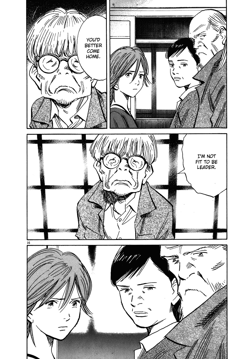 20th Century Boys Chapter 217 page 17 - Chapter 217: When the Frog Calls