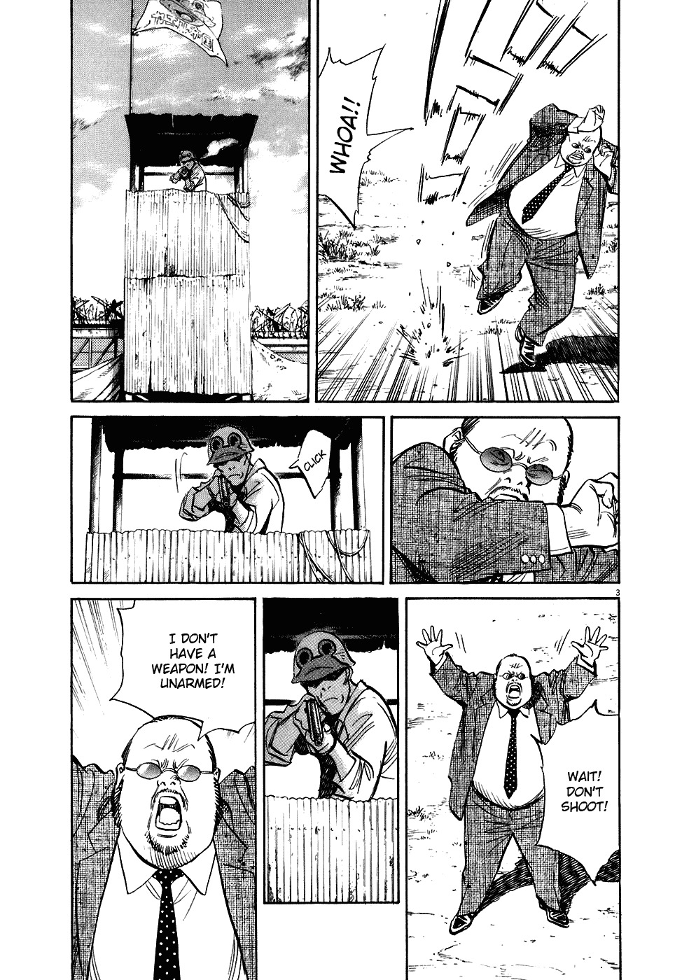 20th Century Boys Chapter 217 page 4 - Chapter 217: When the Frog Calls