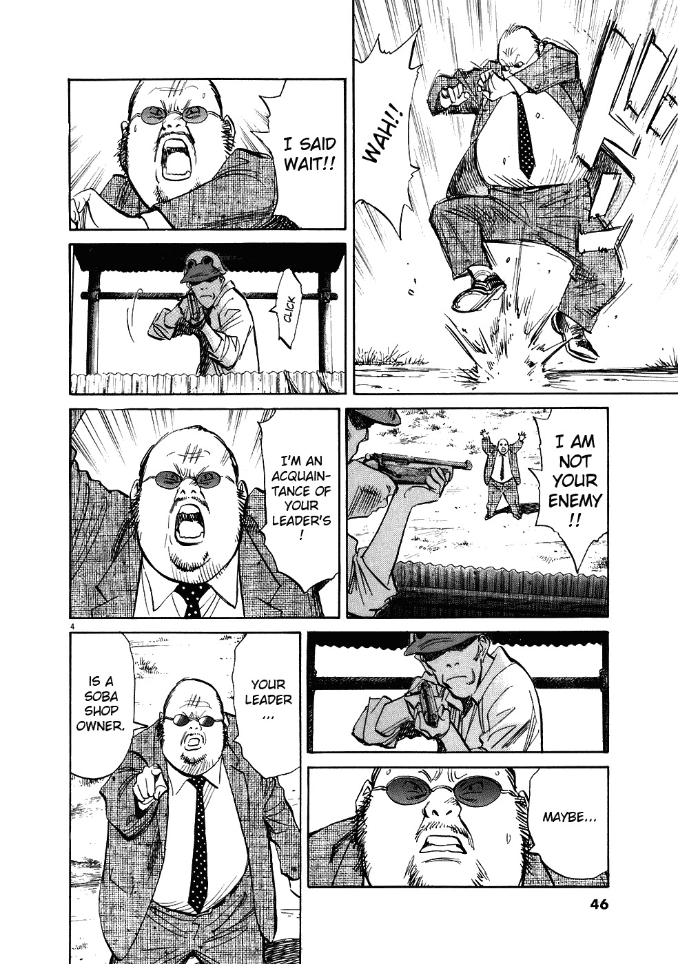 20th Century Boys Chapter 217 page 5 - Chapter 217: When the Frog Calls