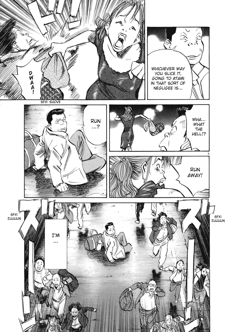 20th Century Boys Chapter 218 page 10 - Chapter 218: The Worst Man