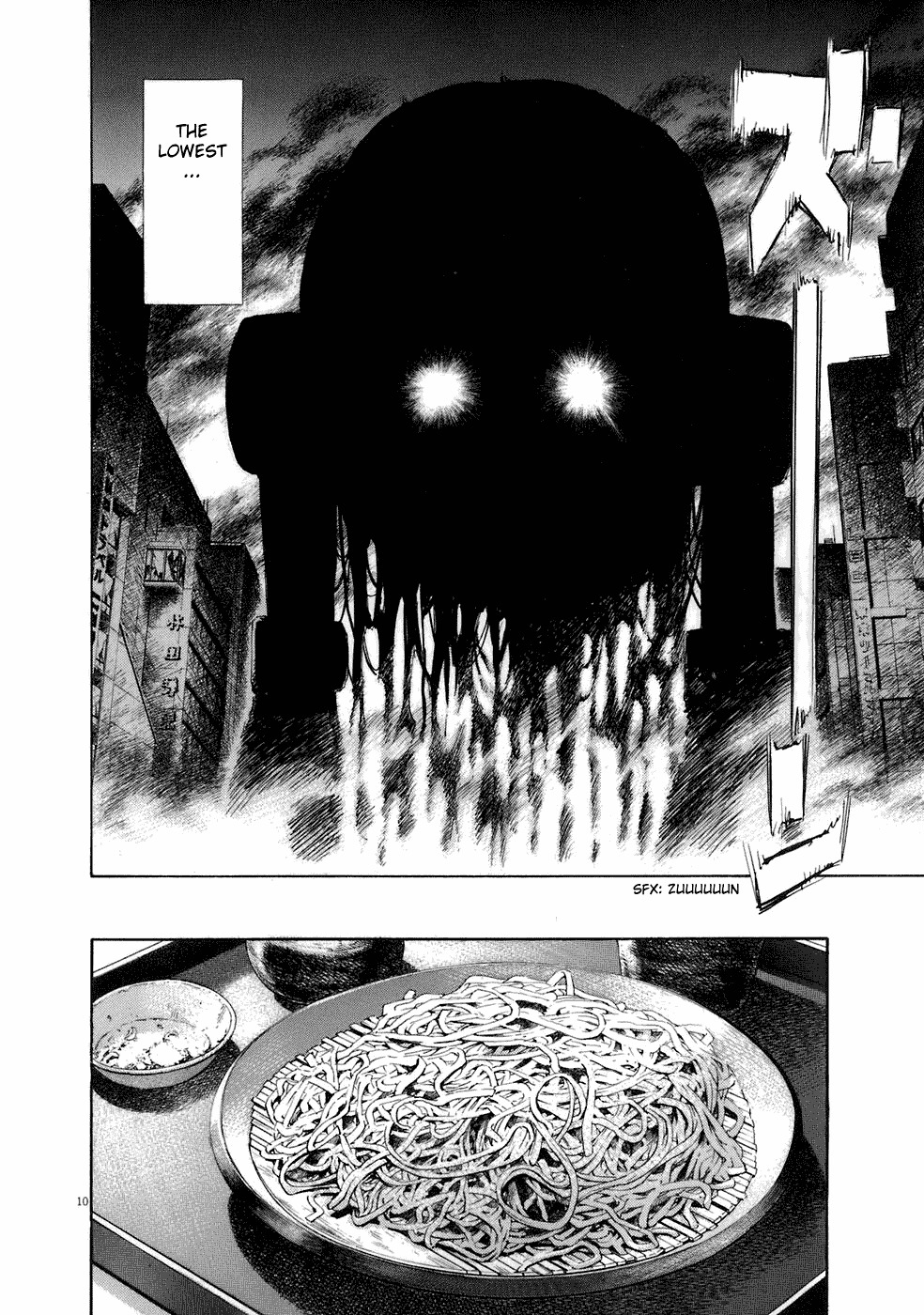 20th Century Boys Chapter 218 page 11 - Chapter 218: The Worst Man