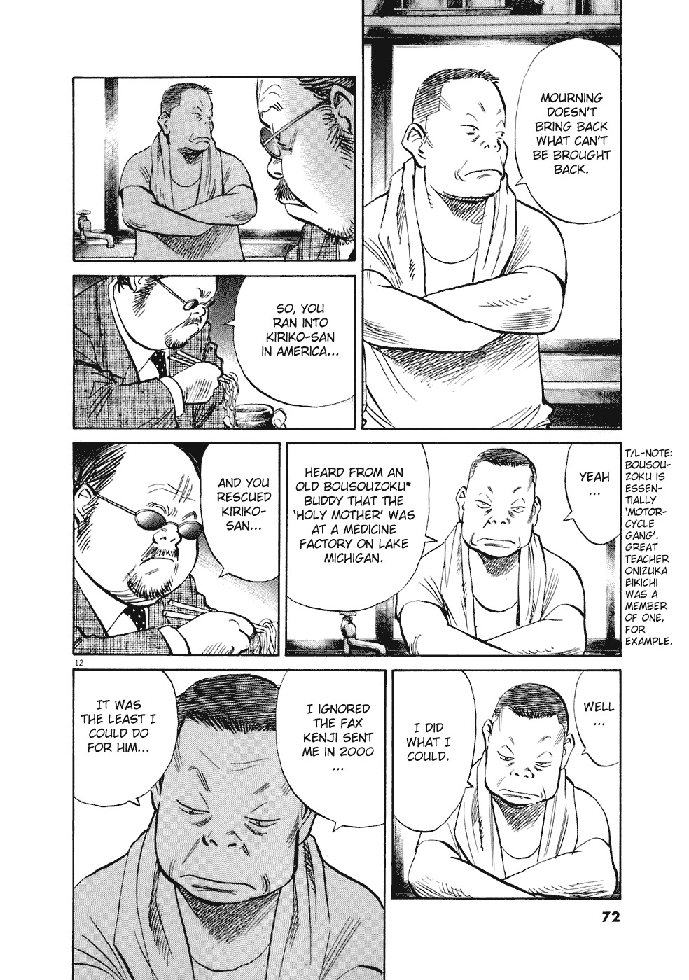 20th Century Boys Chapter 218 page 13 - Chapter 218: The Worst Man