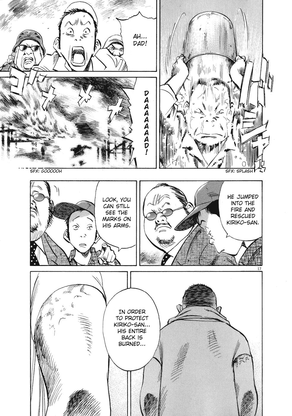 20th Century Boys Chapter 218 page 18 - Chapter 218: The Worst Man