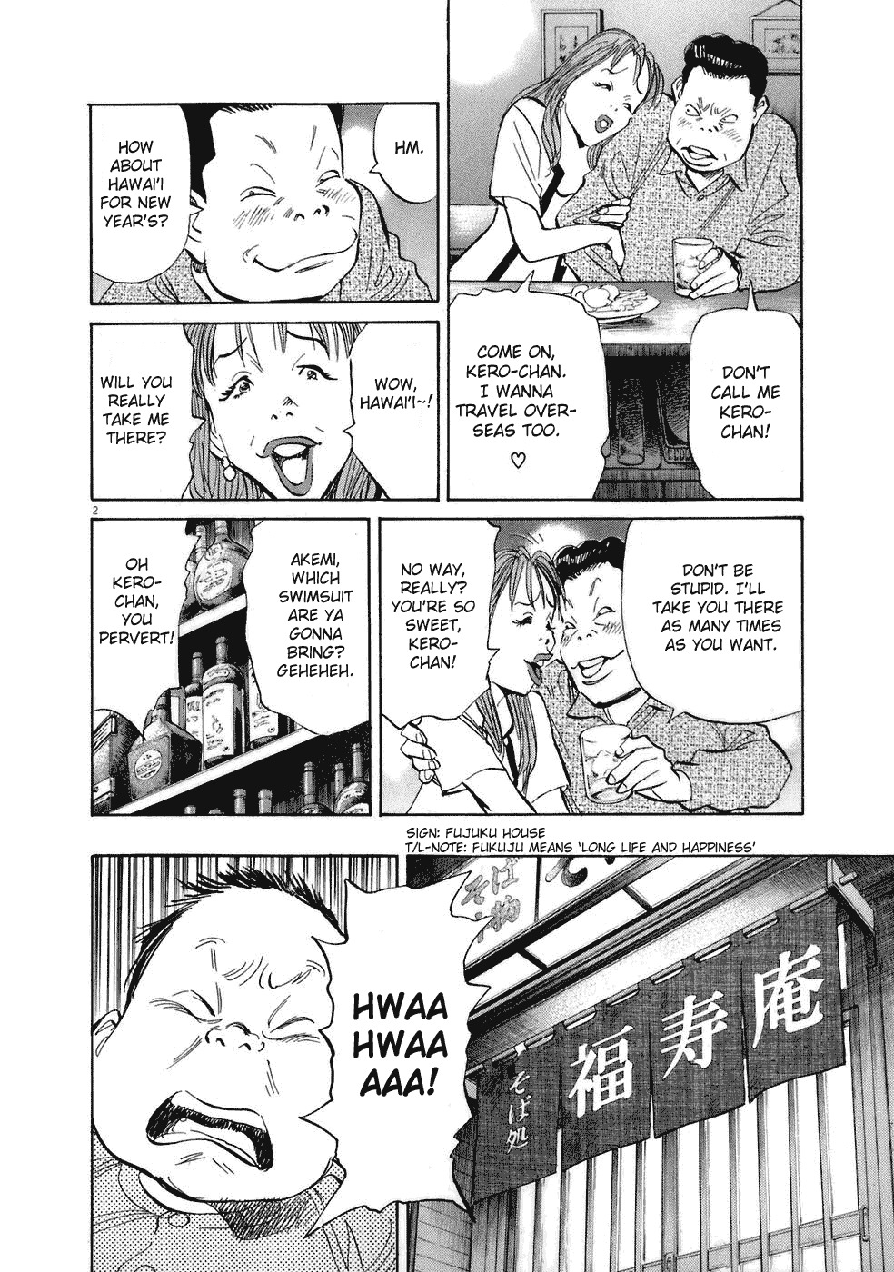 20th Century Boys Chapter 218 page 3 - Chapter 218: The Worst Man