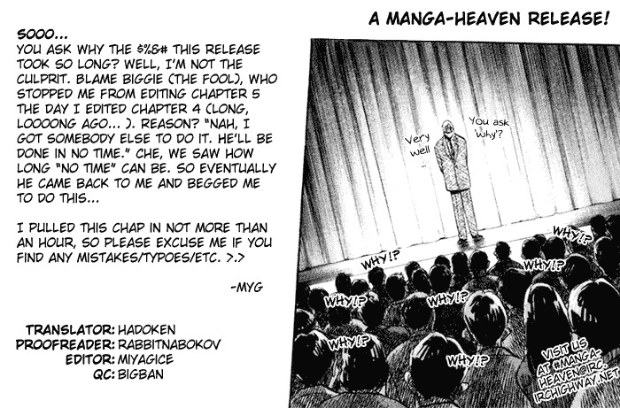 20th Century Boys Chapter 219 page 1 - Chapter 219: Contest for Mankind