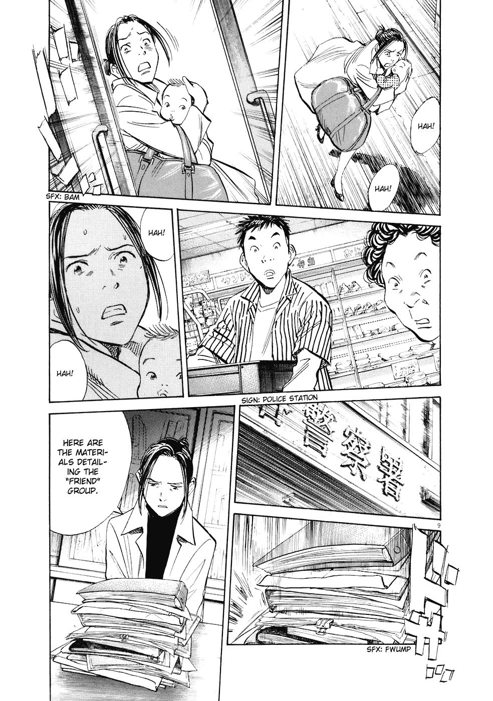 20th Century Boys Chapter 219 page 10 - Chapter 219: Contest for Mankind