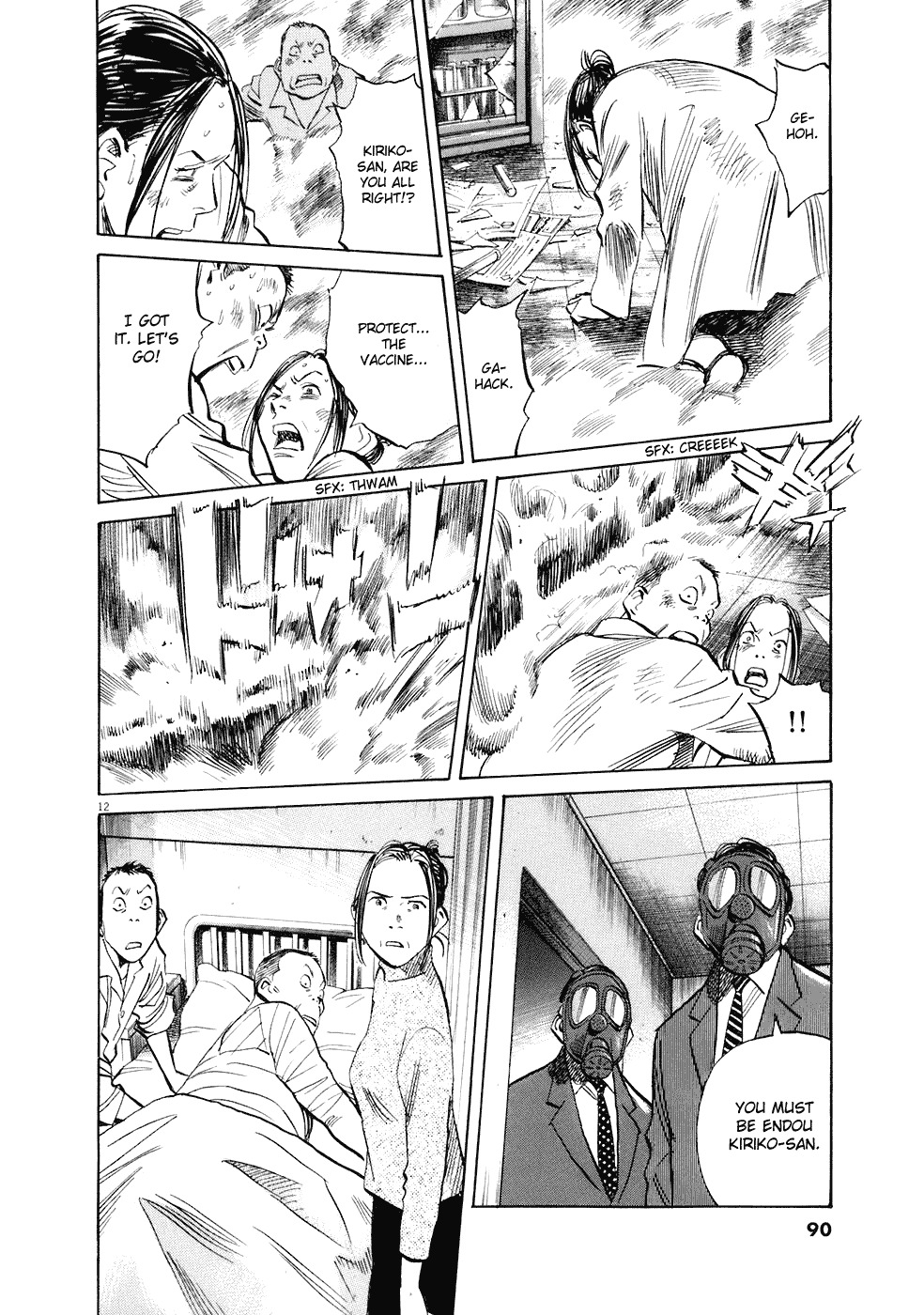 20th Century Boys Chapter 219 page 13 - Chapter 219: Contest for Mankind
