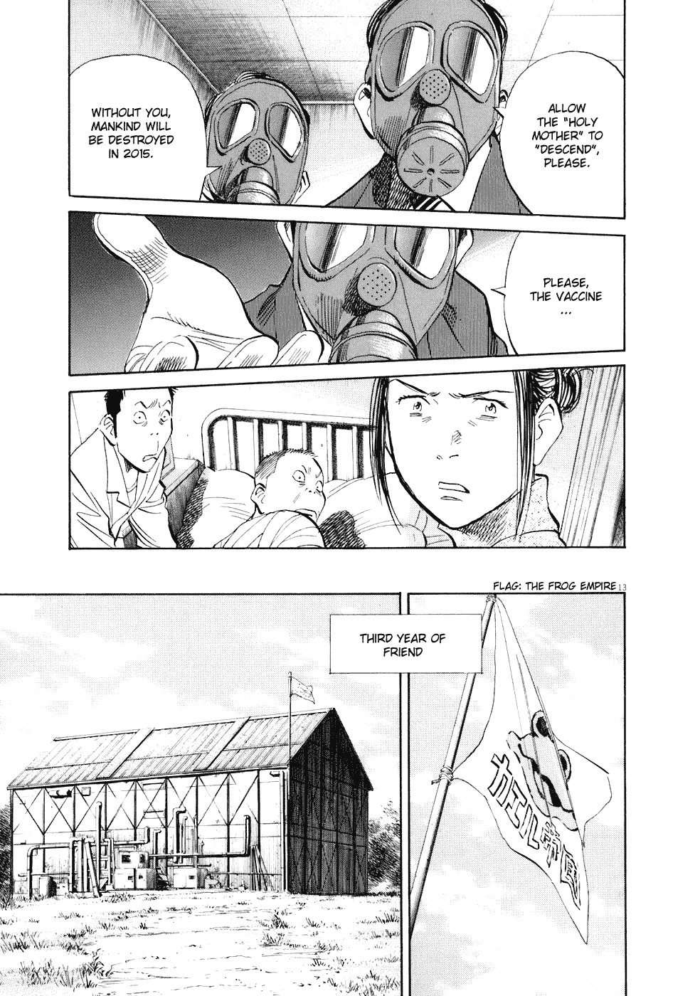 20th Century Boys Chapter 219 page 14 - Chapter 219: Contest for Mankind