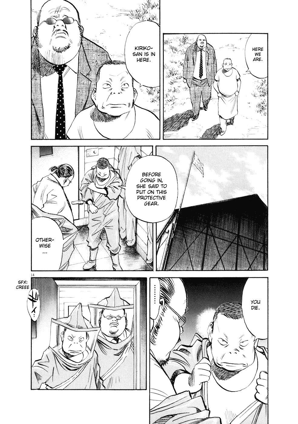 20th Century Boys Chapter 219 page 15 - Chapter 219: Contest for Mankind