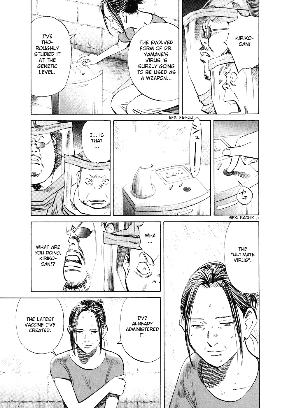 20th Century Boys Chapter 219 page 18 - Chapter 219: Contest for Mankind