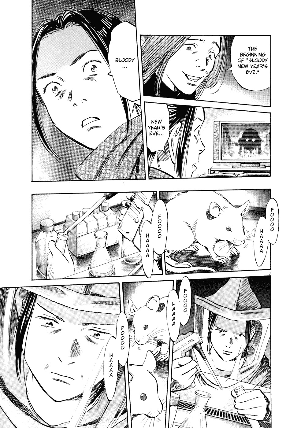 20th Century Boys Chapter 219 page 4 - Chapter 219: Contest for Mankind