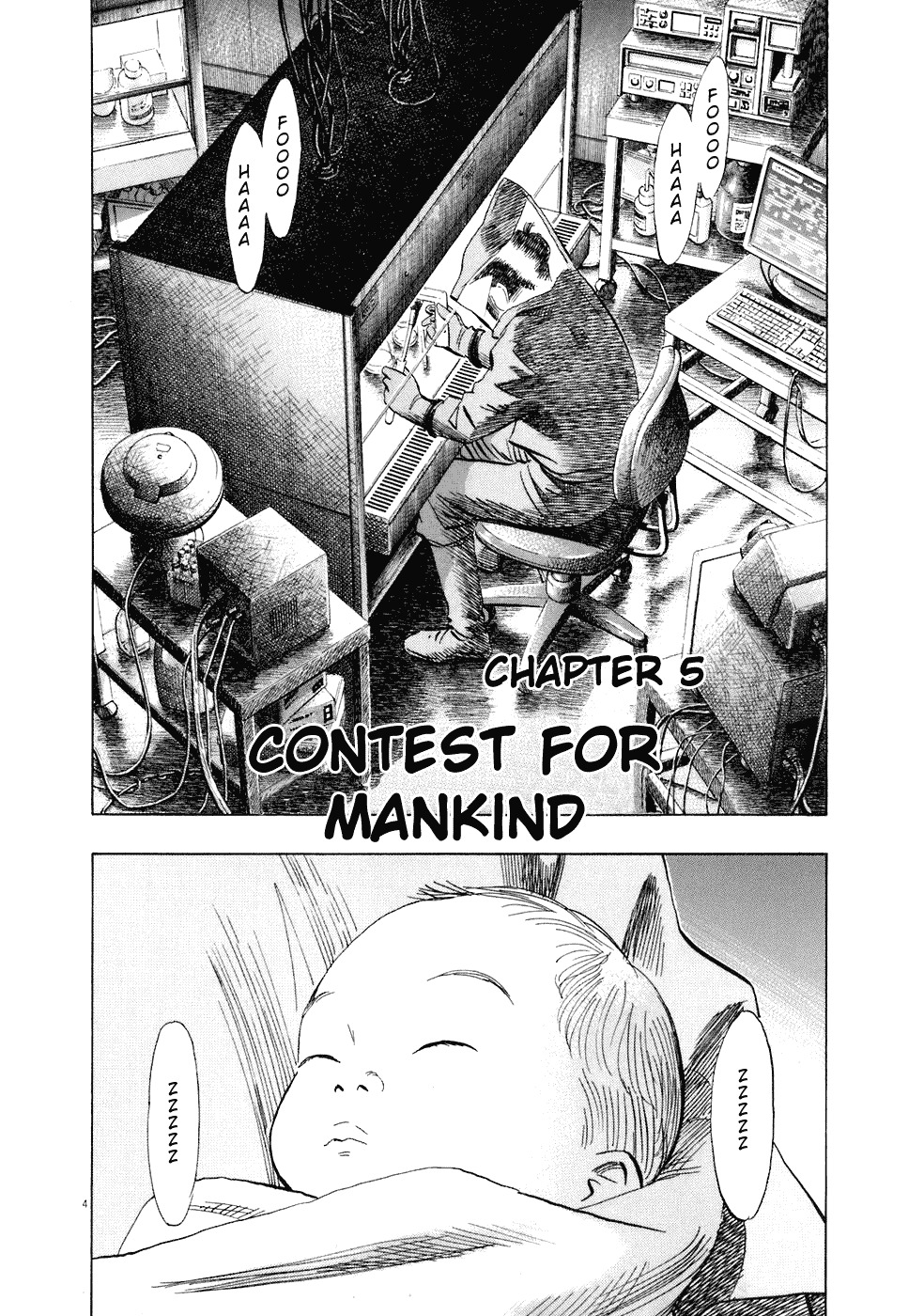 20th Century Boys Chapter 219 page 5 - Chapter 219: Contest for Mankind