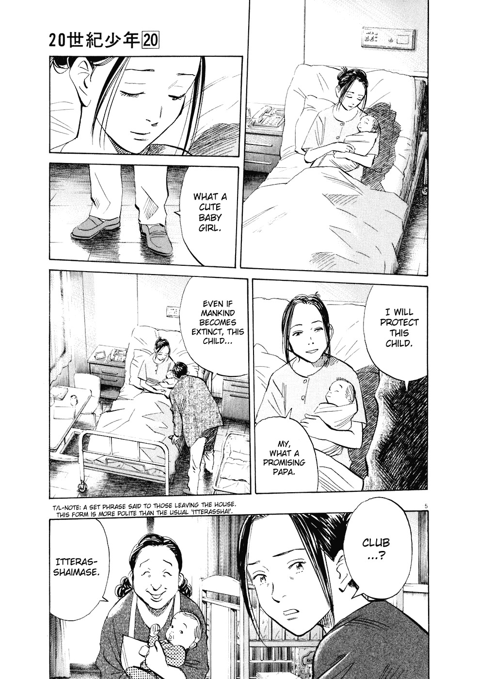 20th Century Boys Chapter 219 page 6 - Chapter 219: Contest for Mankind