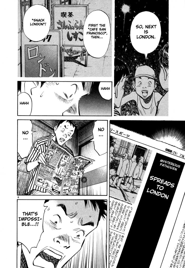 20th Century Boys Chapter 22 page 13 - Chapter 22: Hero With a Guitar