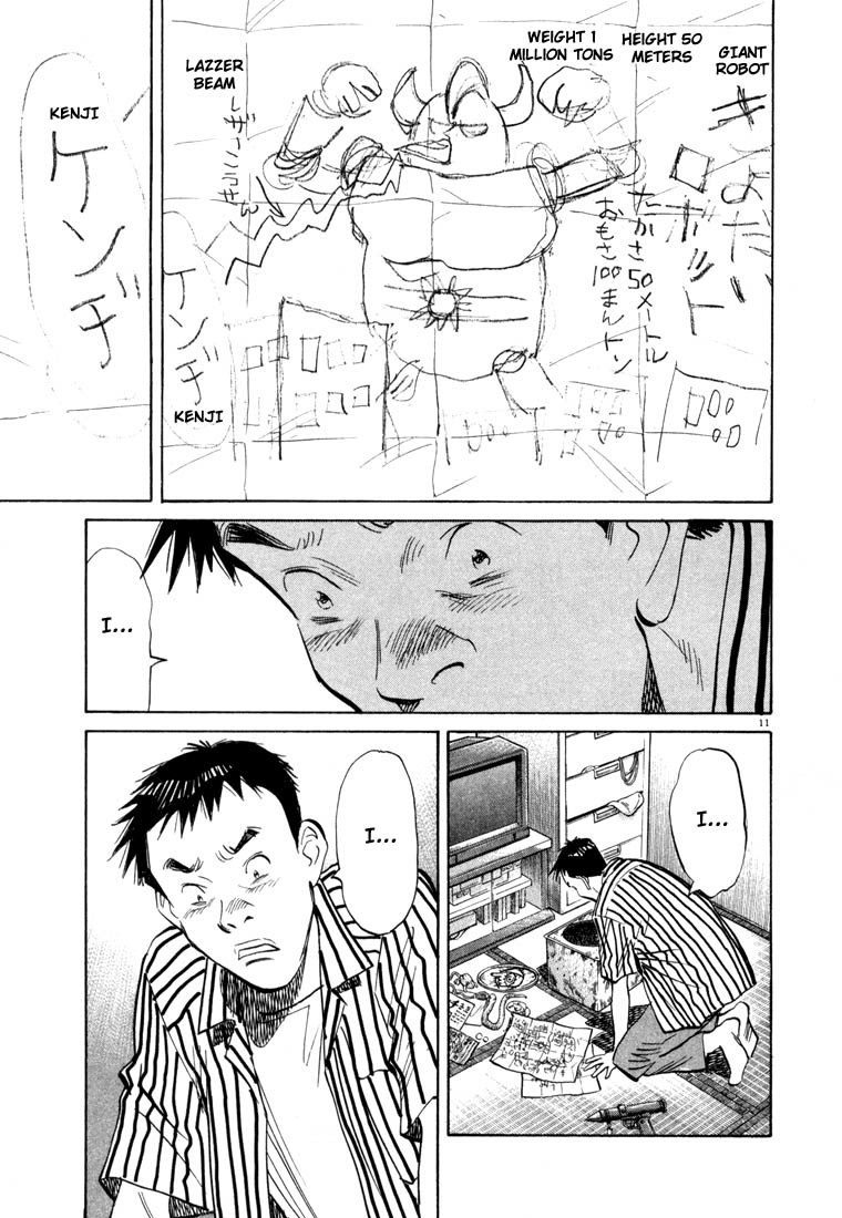 20th Century Boys Chapter 22 page 16 - Chapter 22: Hero With a Guitar