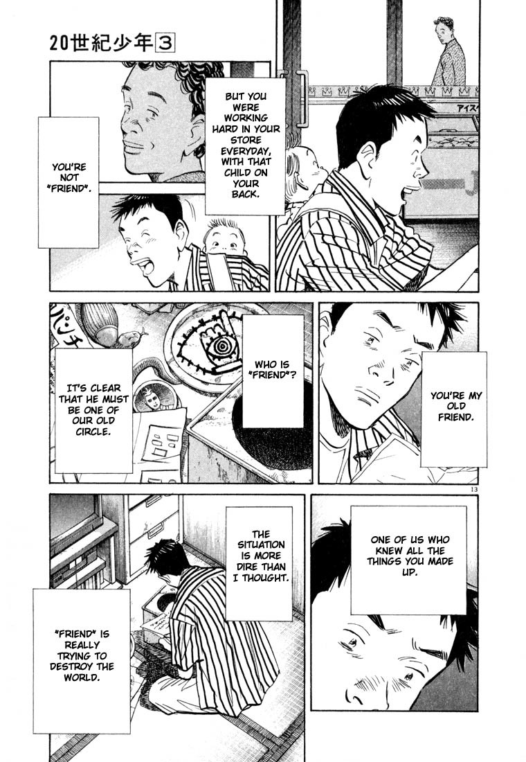 20th Century Boys Chapter 22 page 18 - Chapter 22: Hero With a Guitar