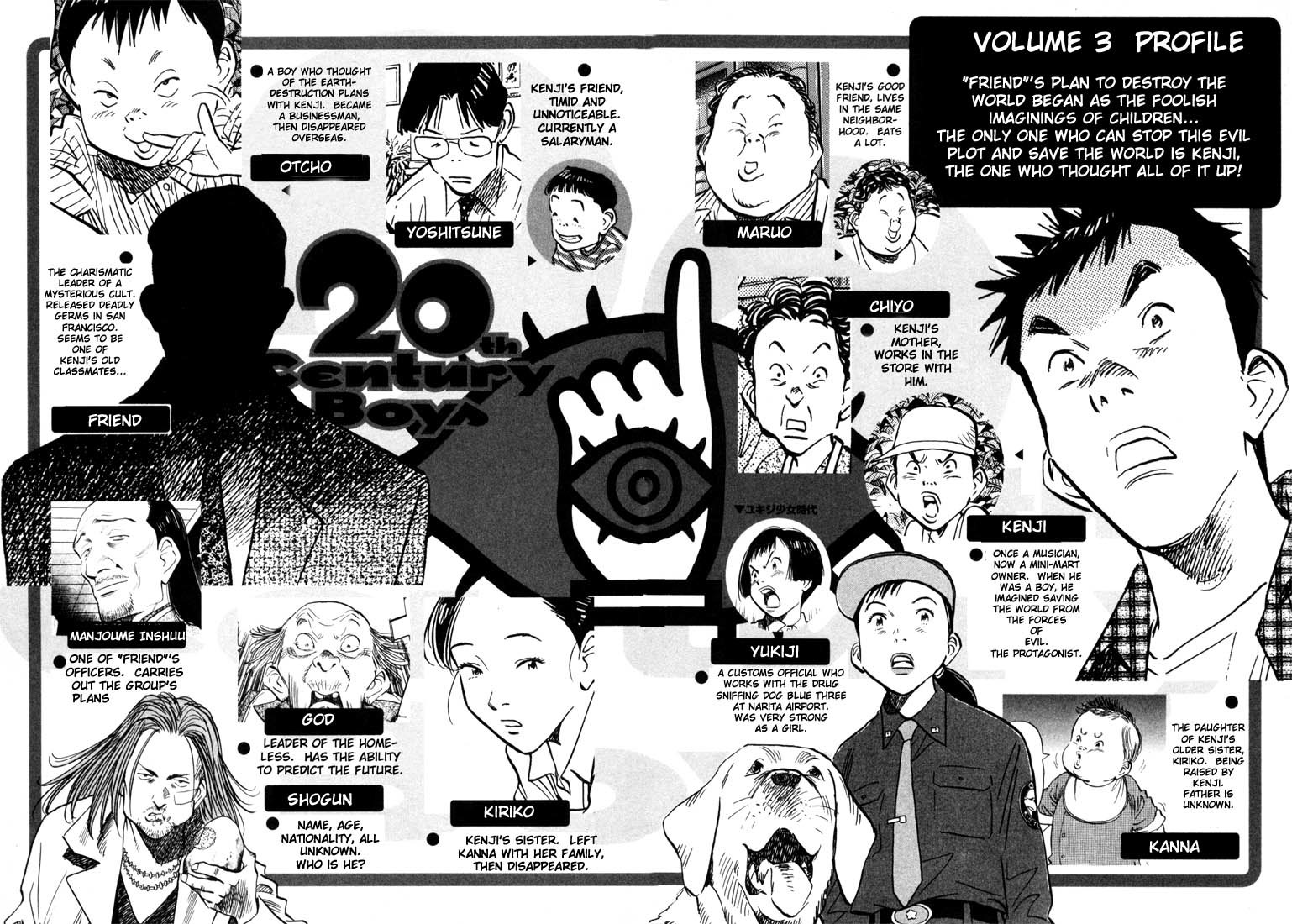 20th Century Boys Chapter 22 page 4 - Chapter 22: Hero With a Guitar