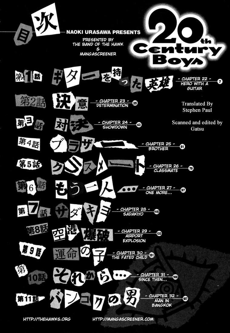 20th Century Boys Chapter 22 page 5 - Chapter 22: Hero With a Guitar
