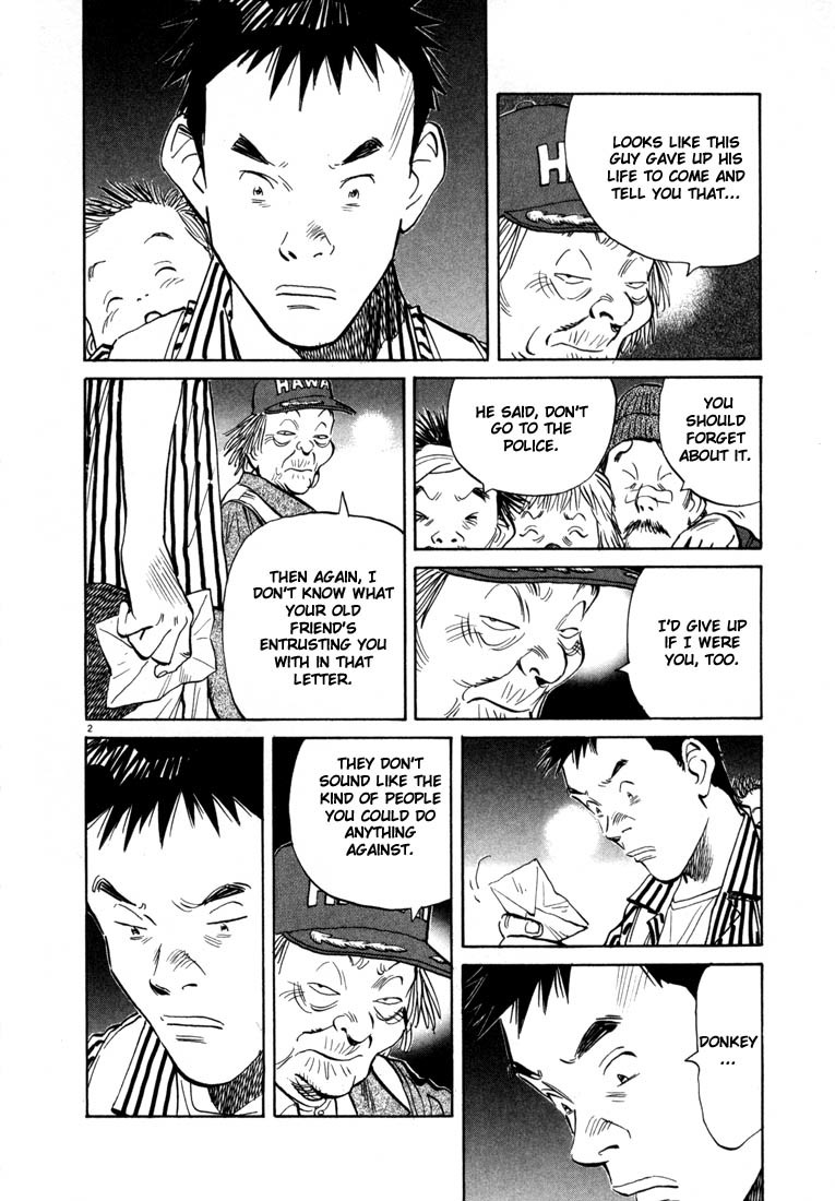 20th Century Boys Chapter 22 page 7 - Chapter 22: Hero With a Guitar