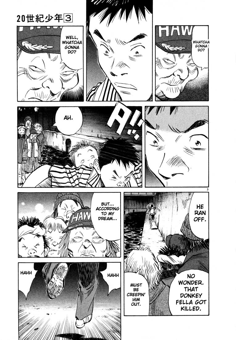 20th Century Boys Chapter 22 page 8 - Chapter 22: Hero With a Guitar