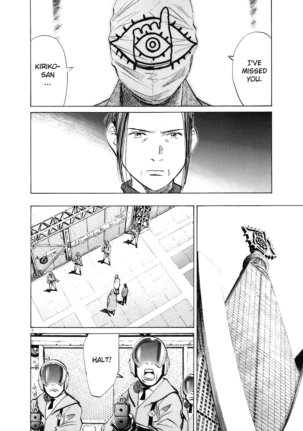 20th Century Boys Chapter 220 page 12 - Chapter 220: Who is "Friend"?!