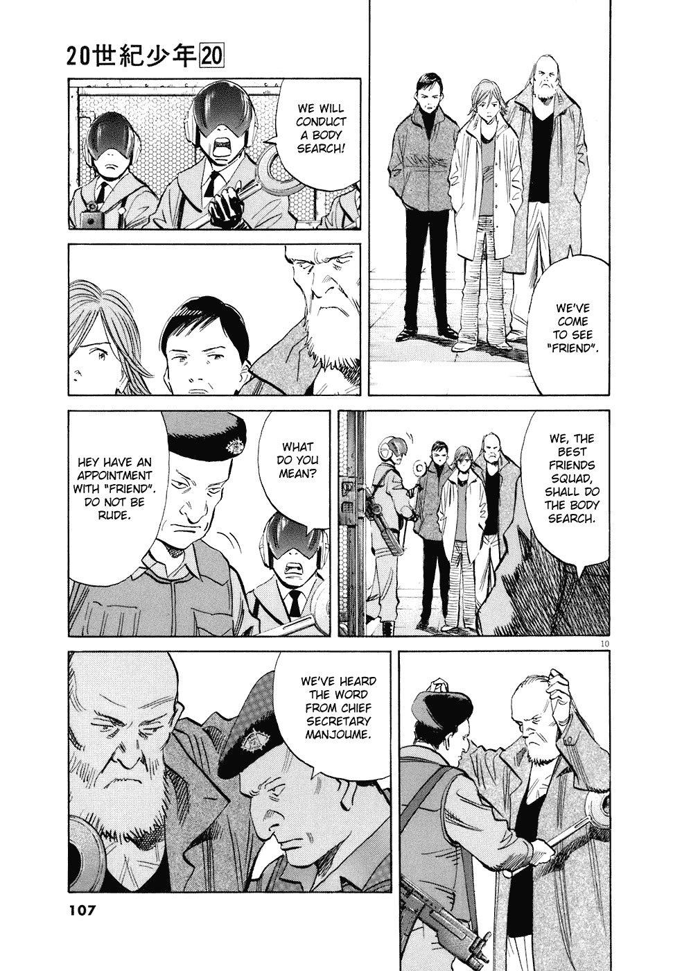 20th Century Boys Chapter 220 page 13 - Chapter 220: Who is "Friend"?!