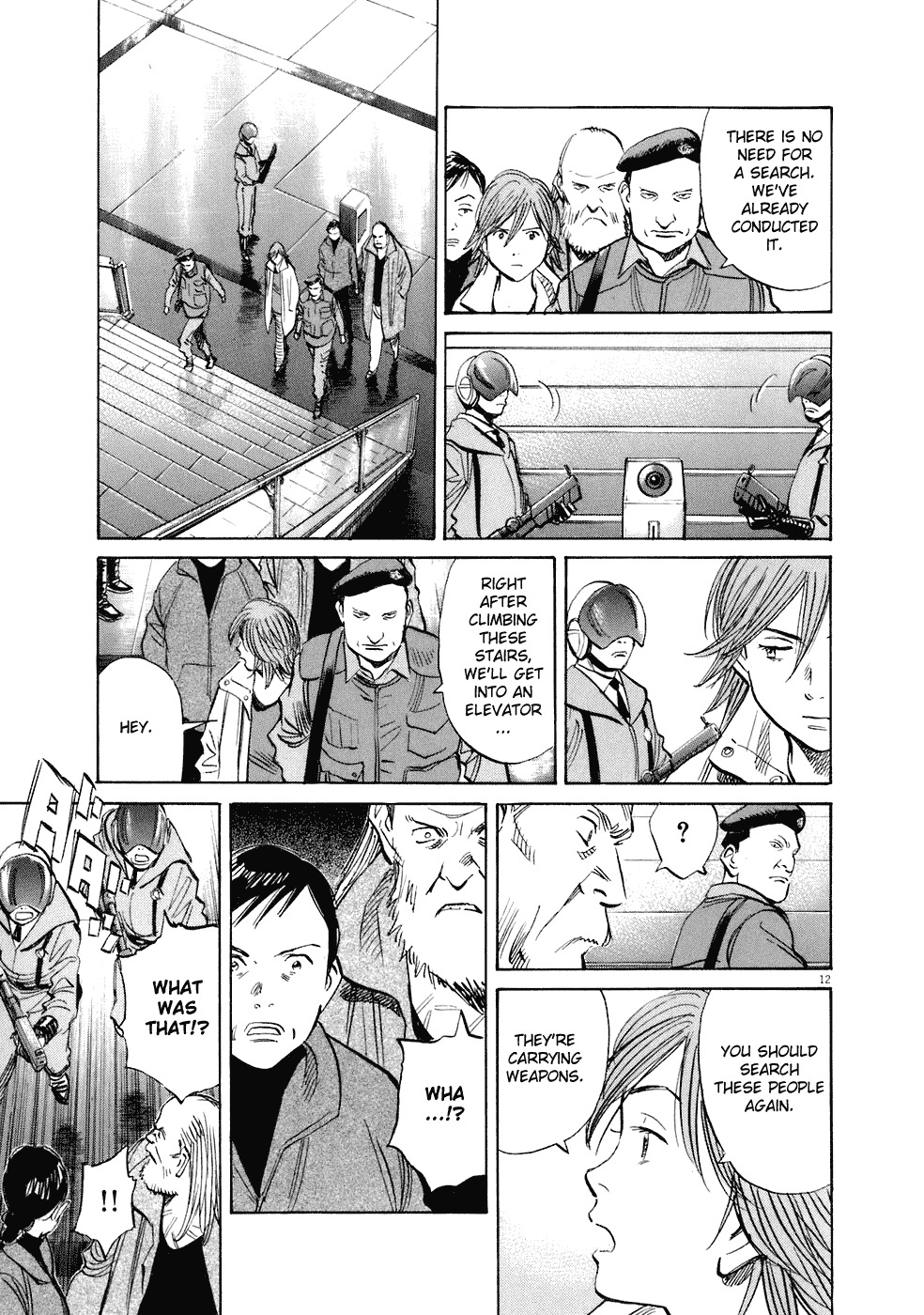 20th Century Boys Chapter 220 page 15 - Chapter 220: Who is "Friend"?!