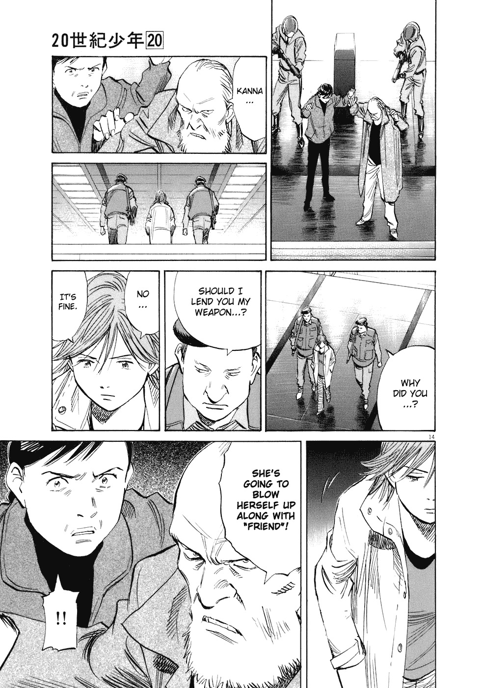 20th Century Boys Chapter 220 page 17 - Chapter 220: Who is "Friend"?!