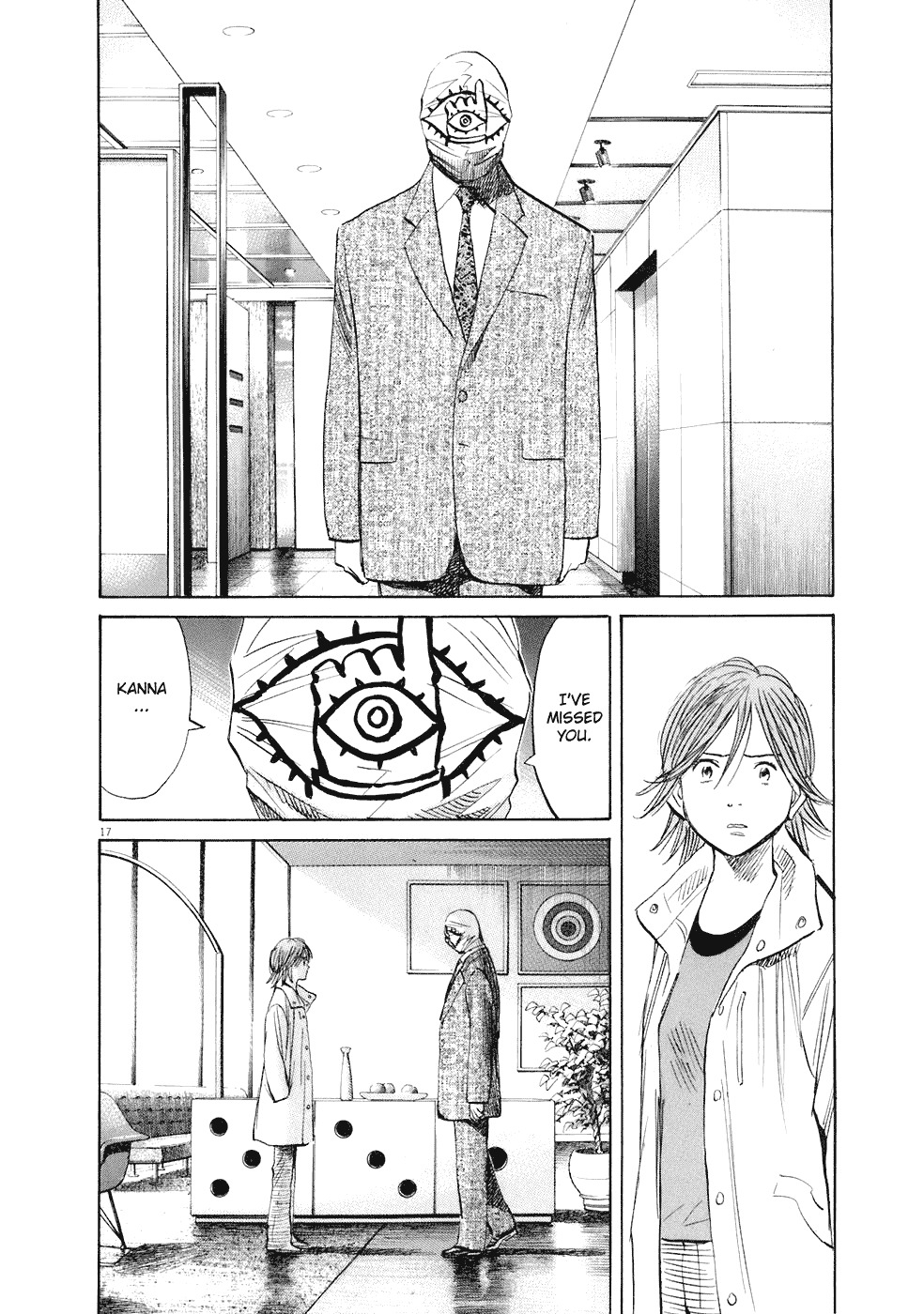 20th Century Boys Chapter 220 page 20 - Chapter 220: Who is "Friend"?!