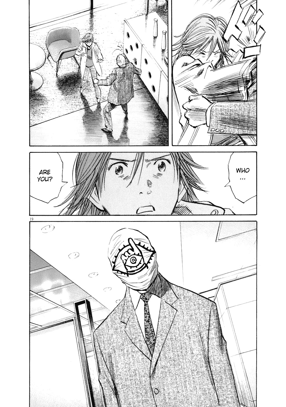 20th Century Boys Chapter 220 page 22 - Chapter 220: Who is "Friend"?!