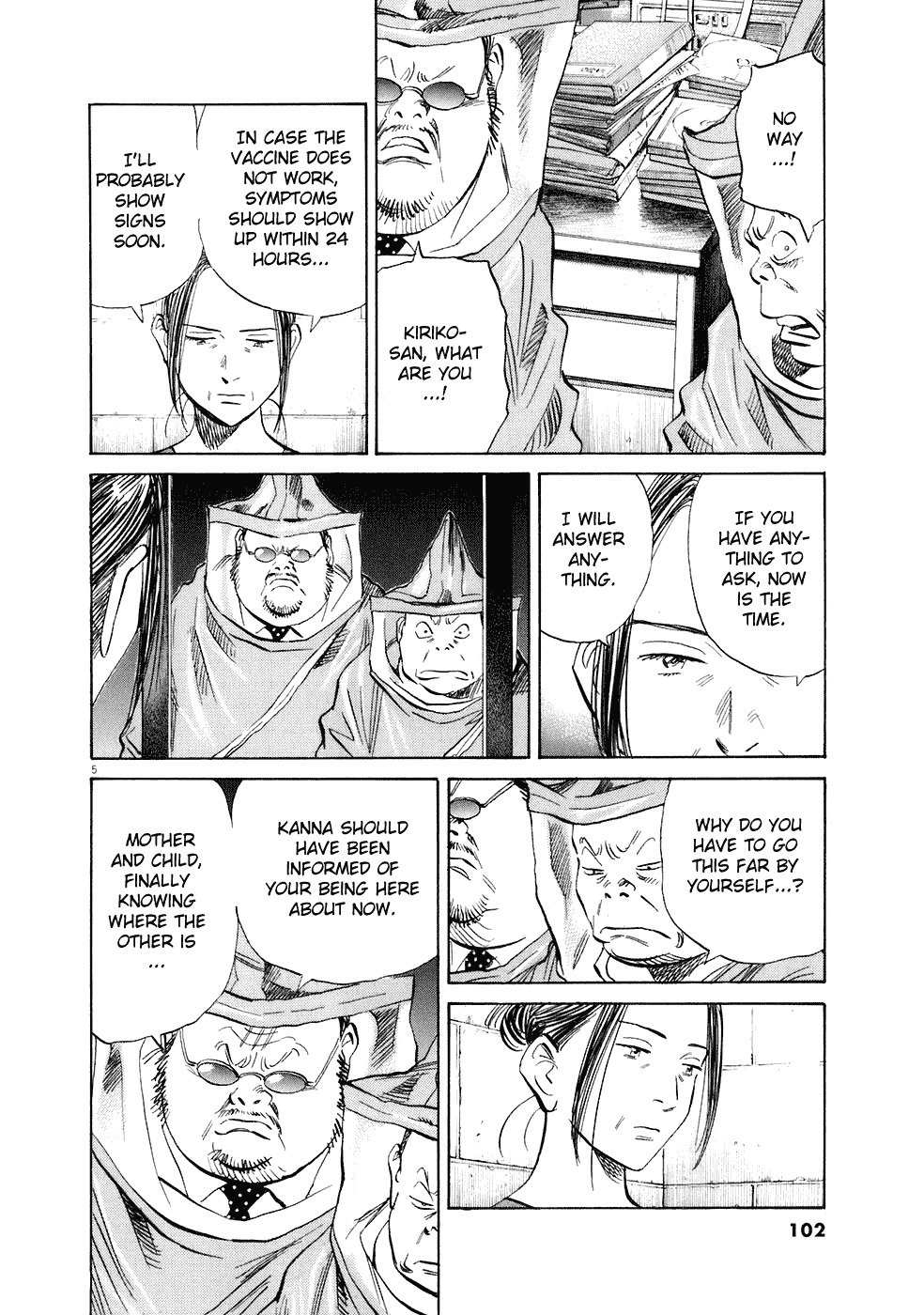 20th Century Boys Chapter 220 page 8 - Chapter 220: Who is "Friend"?!