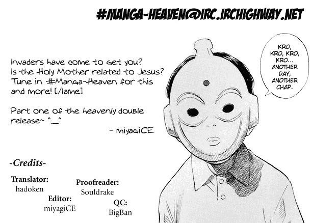 20th Century Boys Chapter 221 page 1 - Chapter 221: Great Power