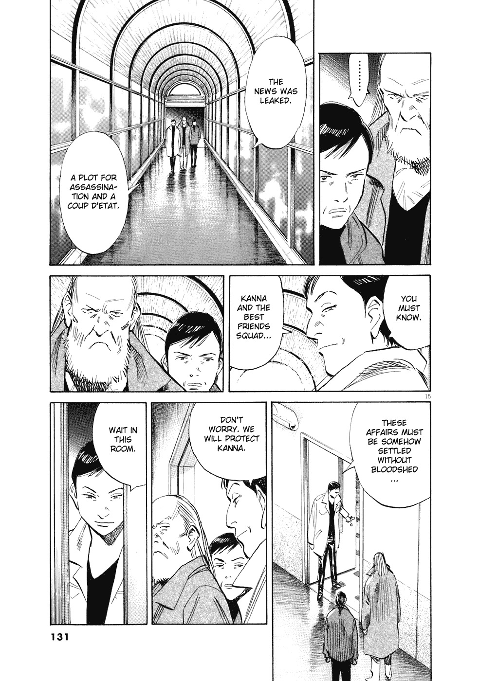 20th Century Boys Chapter 221 page 16 - Chapter 221: Great Power