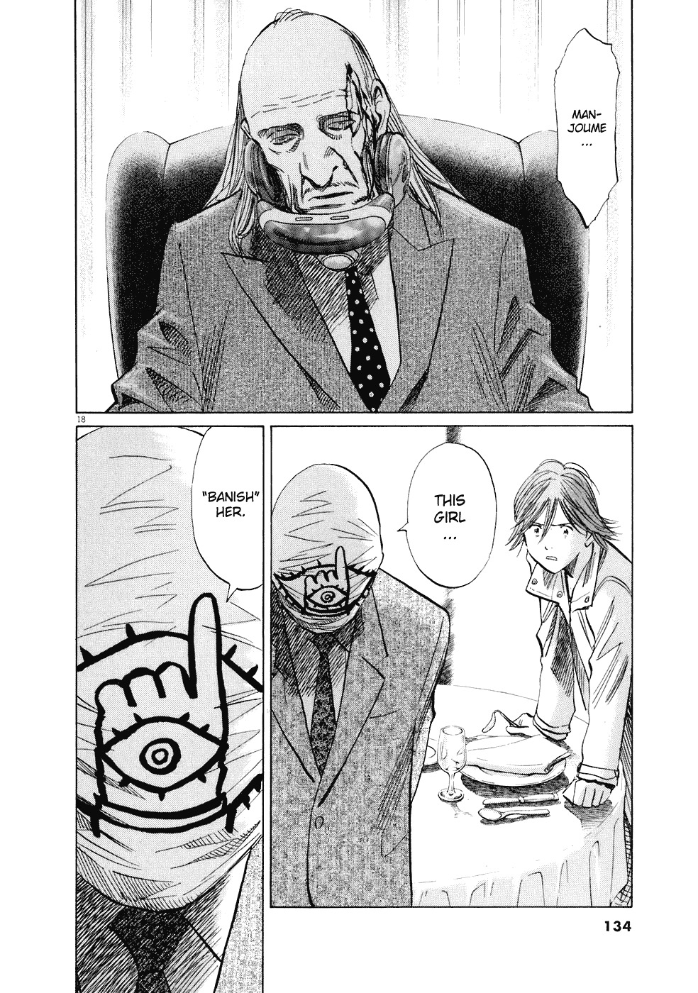 20th Century Boys Chapter 221 page 19 - Chapter 221: Great Power