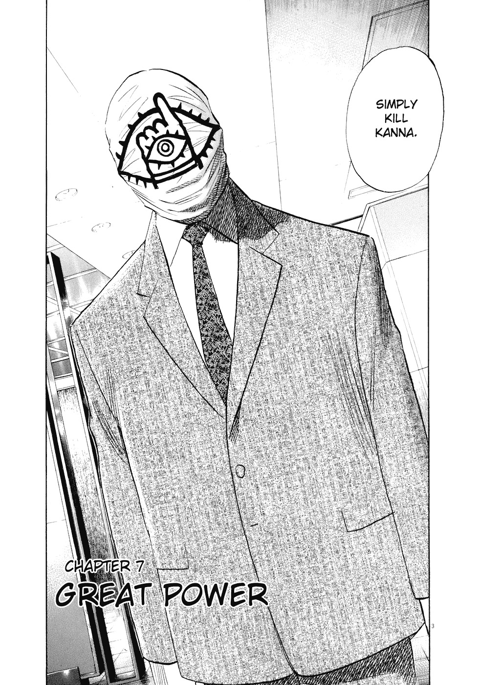 20th Century Boys Chapter 221 page 4 - Chapter 221: Great Power