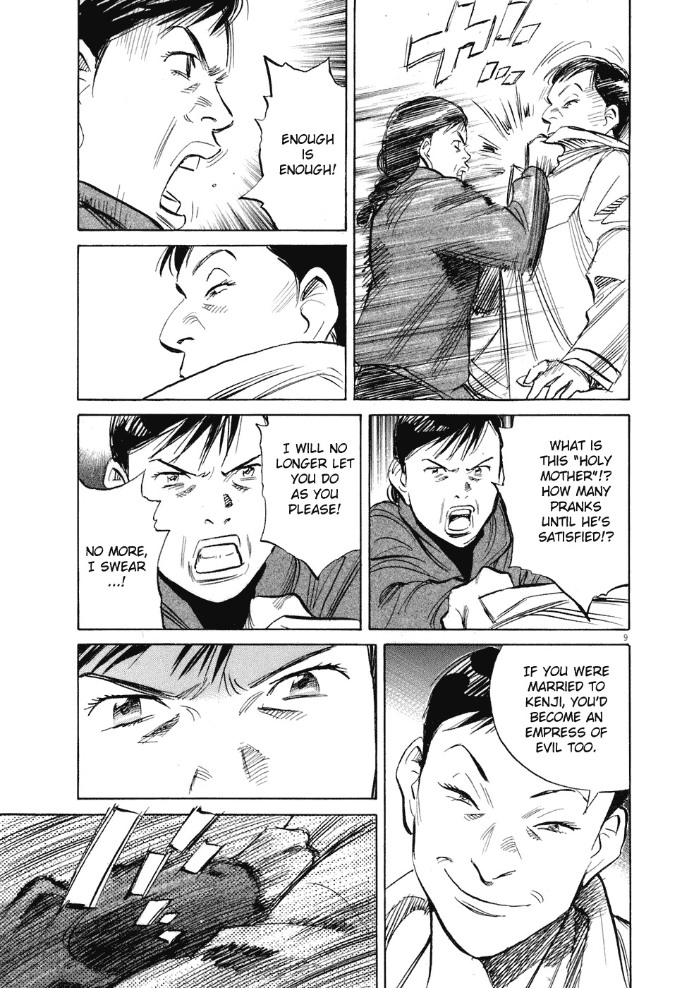 20th Century Boys Chapter 222 page 10 - Chapter 222: Especially Me